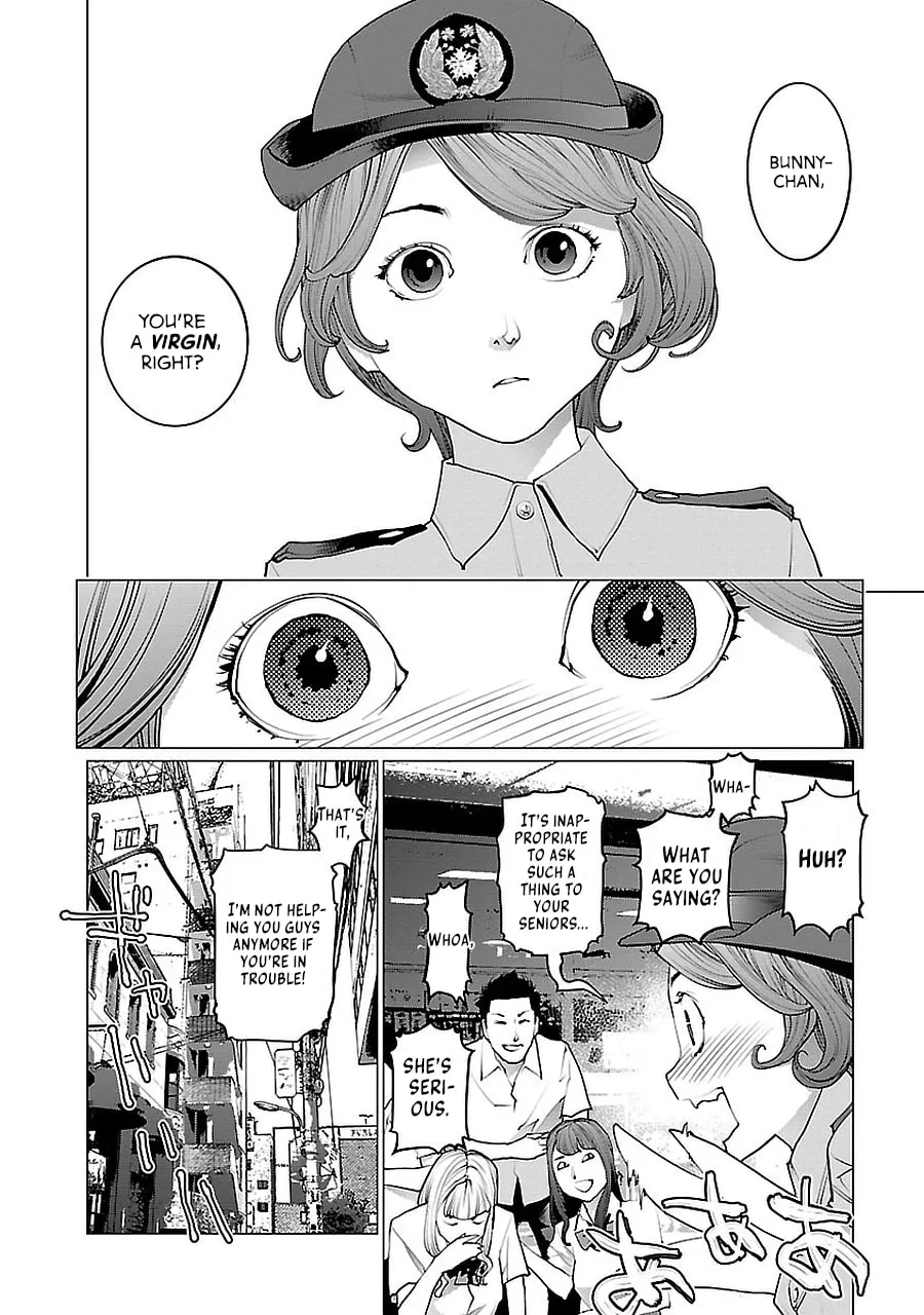 Read Seishokuki chapter 72.5 image 7 on Lezhin
