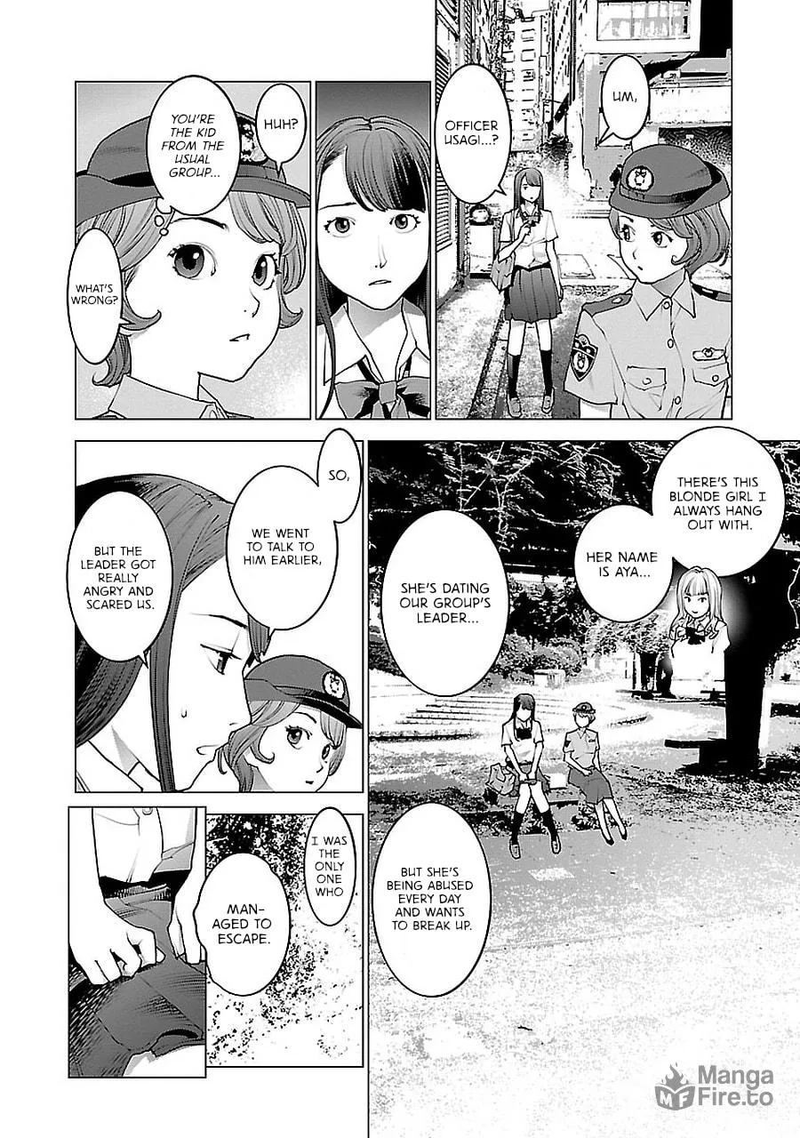 Read Seishokuki chapter 72.5 image 9 on Lezhin