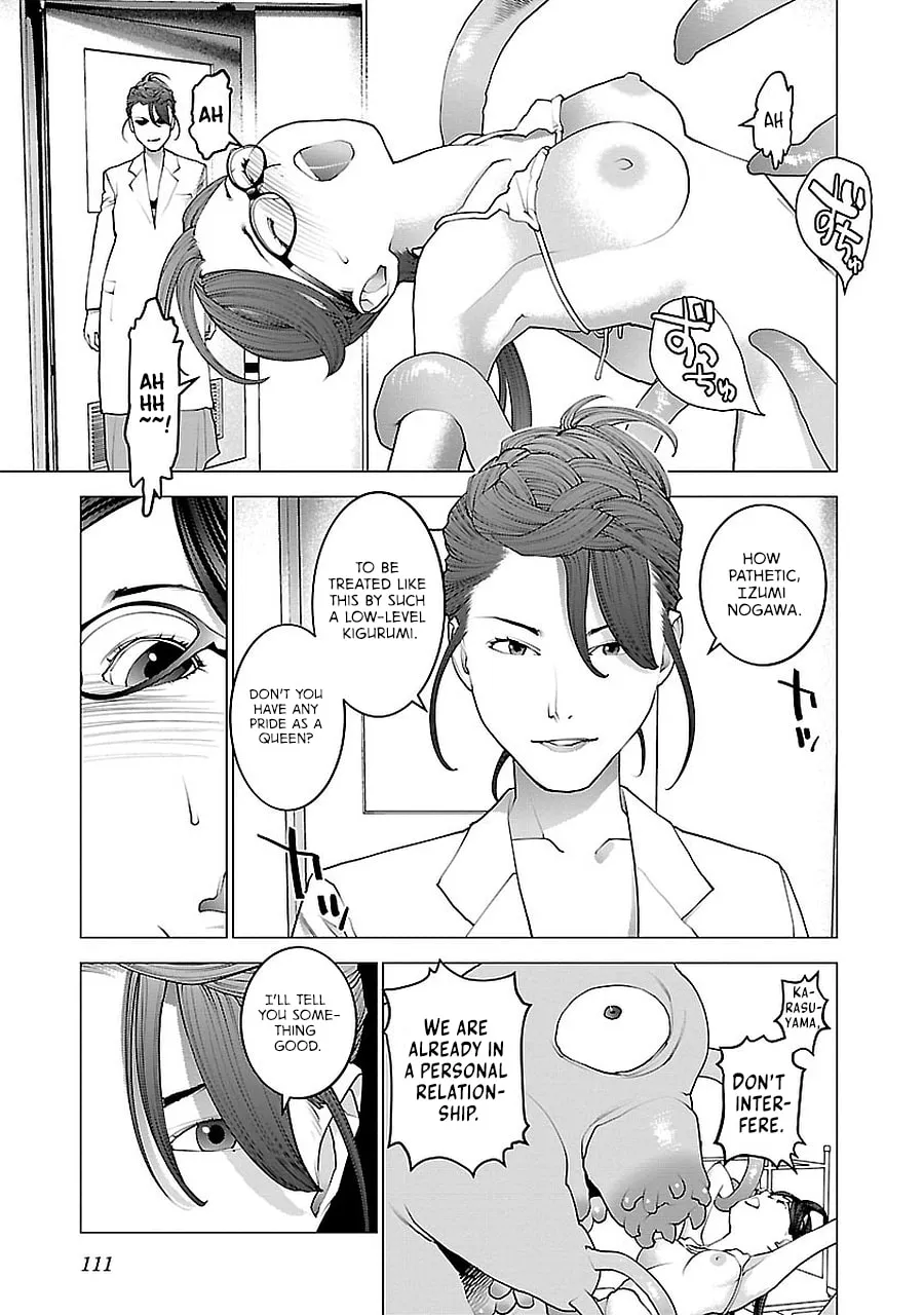 Read Seishokuki chapter 72 image 14 on Lezhin