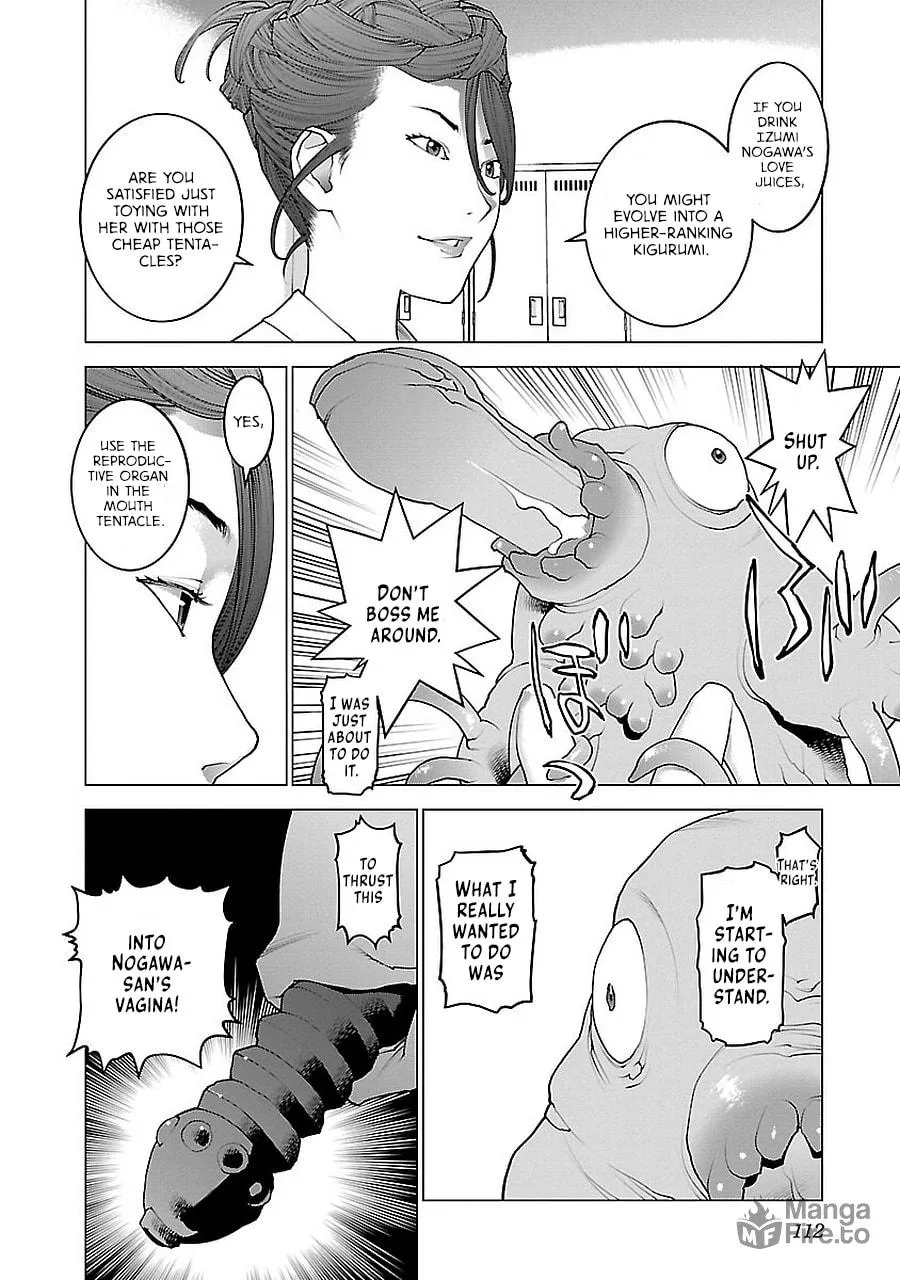 Read Seishokuki chapter 72 image 15 on Lezhin