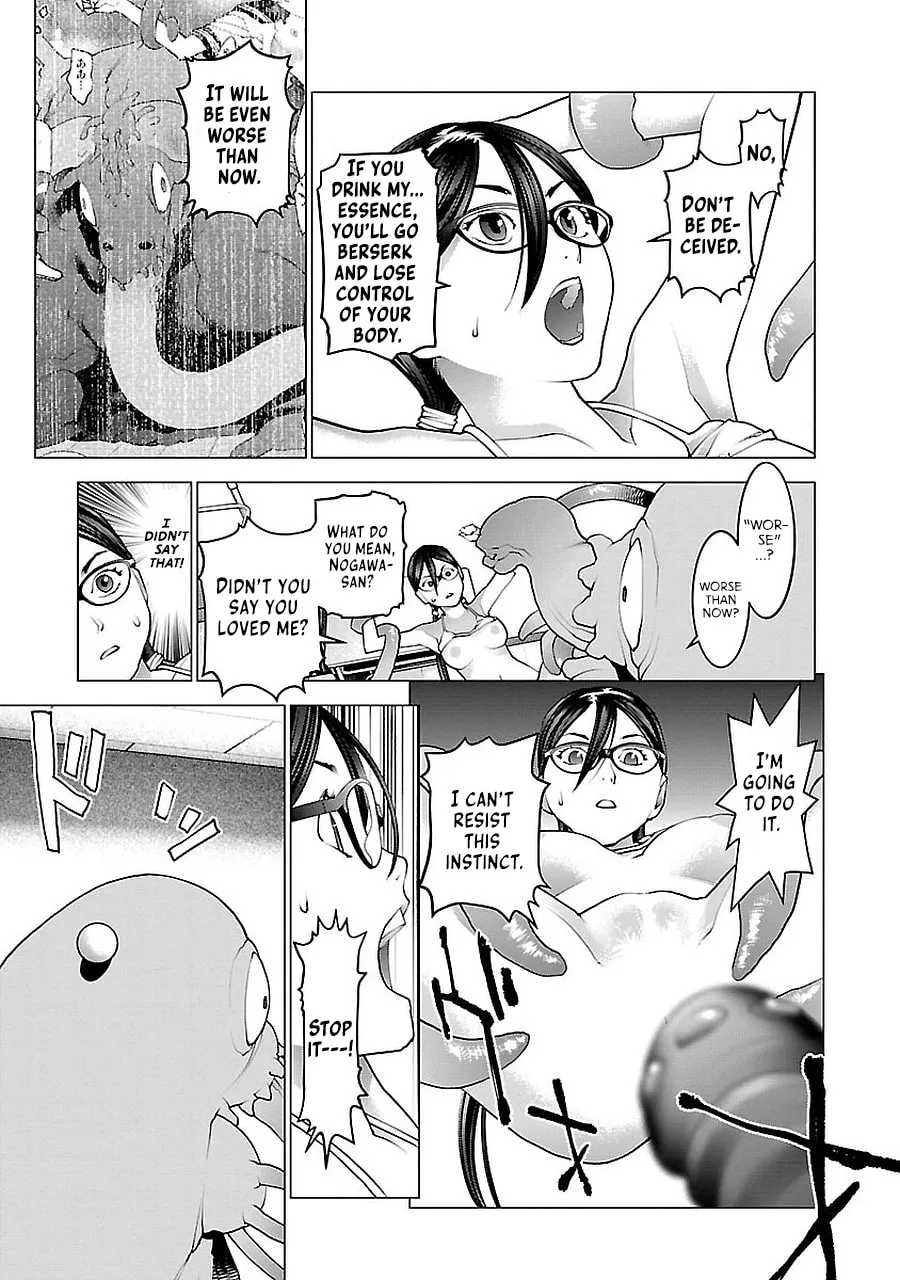 Read Seishokuki chapter 72 image 16 on Lezhin