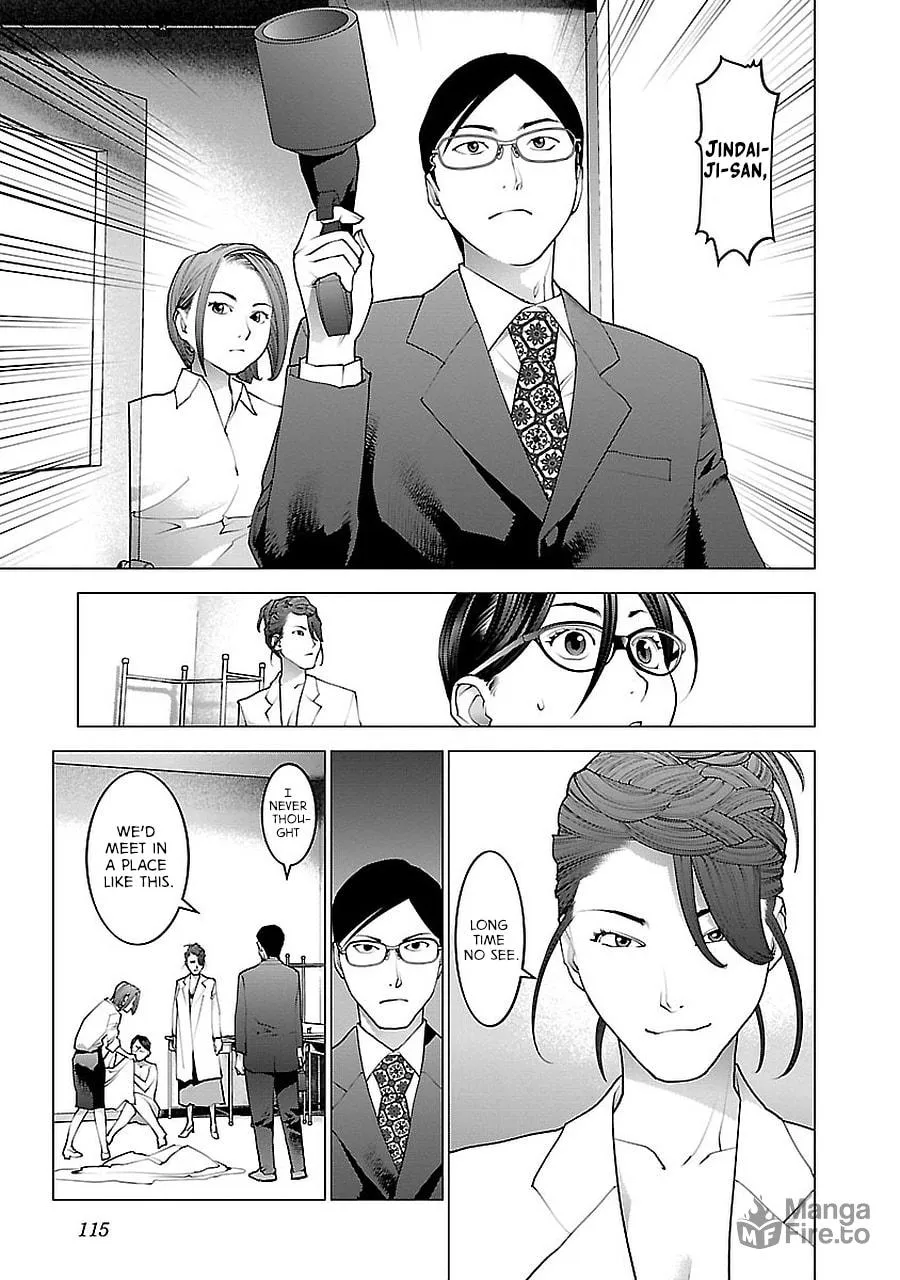 Read Seishokuki chapter 72 image 18 on Lezhin