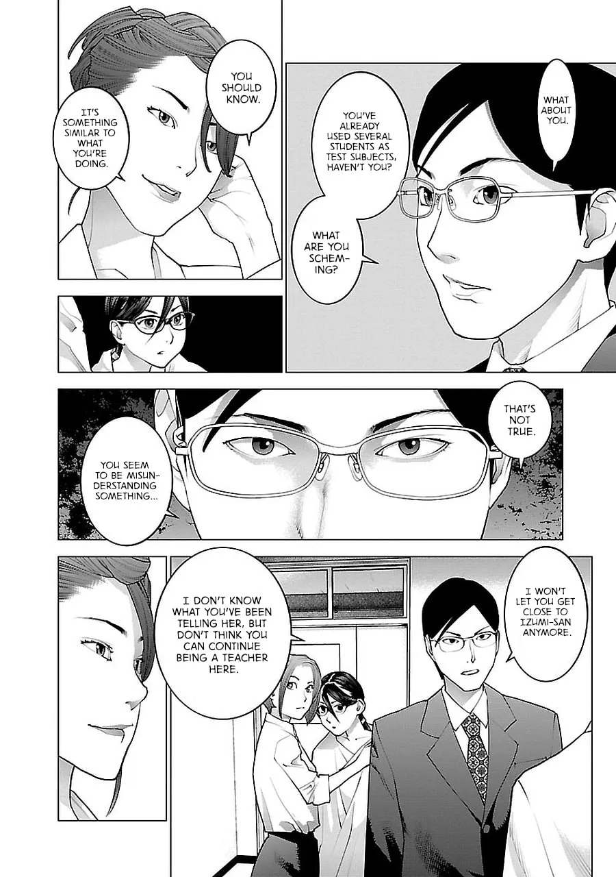 Read Seishokuki chapter 72 image 19 on Lezhin