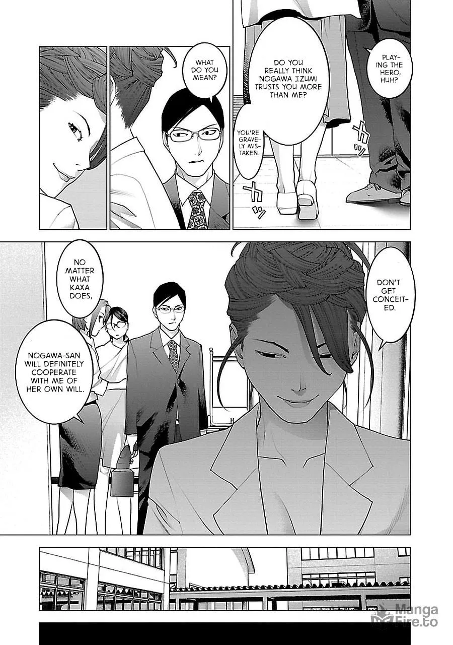 Read Seishokuki chapter 72 image 20 on Lezhin