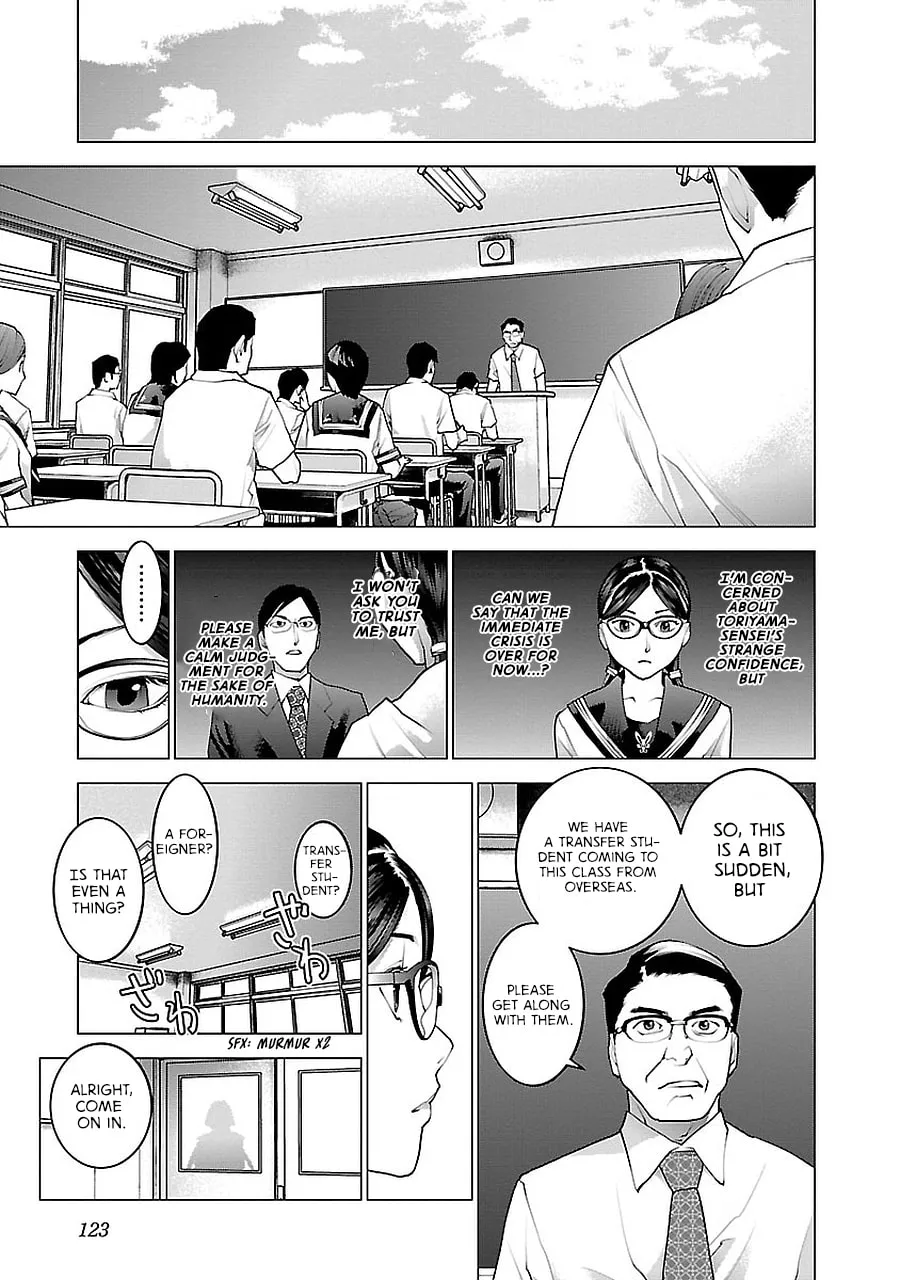 Read Seishokuki chapter 72 image 26 on Lezhin