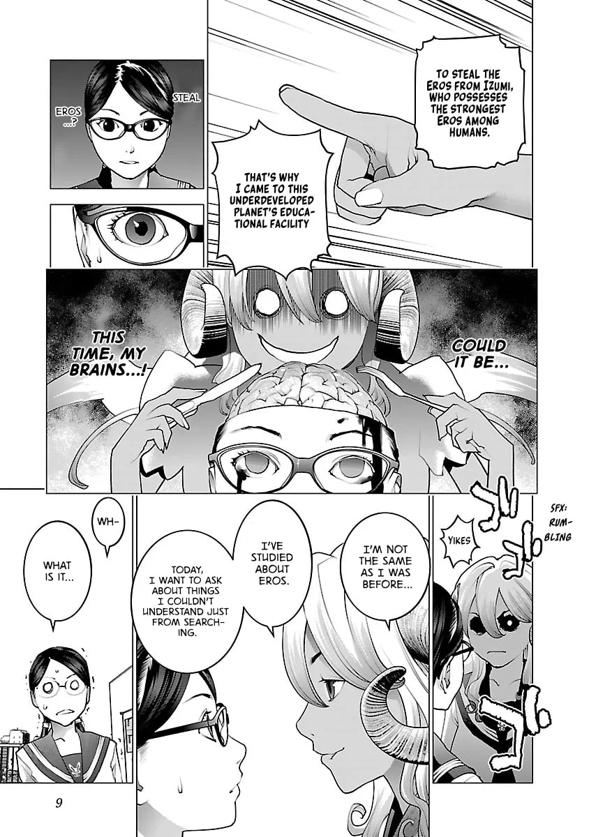 Read Seishokuki chapter 73 image 11 on Lezhin