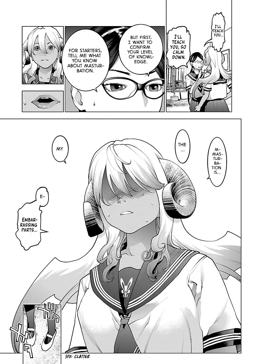 Read Seishokuki chapter 73 image 16 on Lezhin