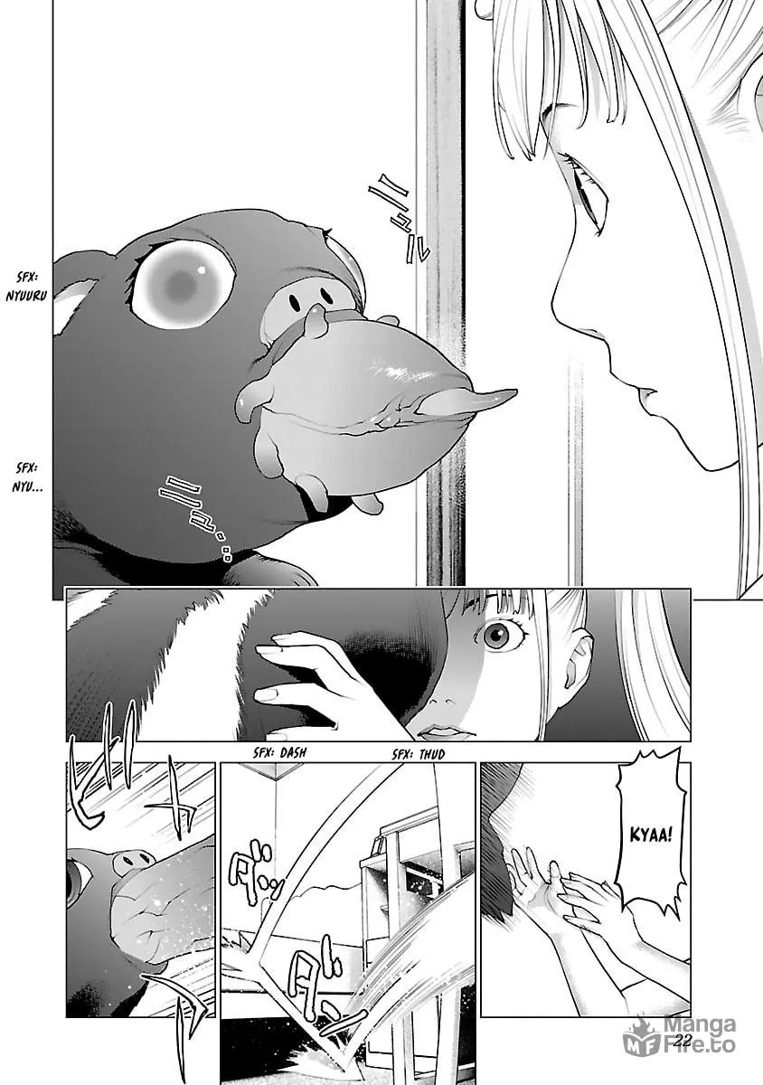 Read Seishokuki chapter 73 image 25 on Lezhin