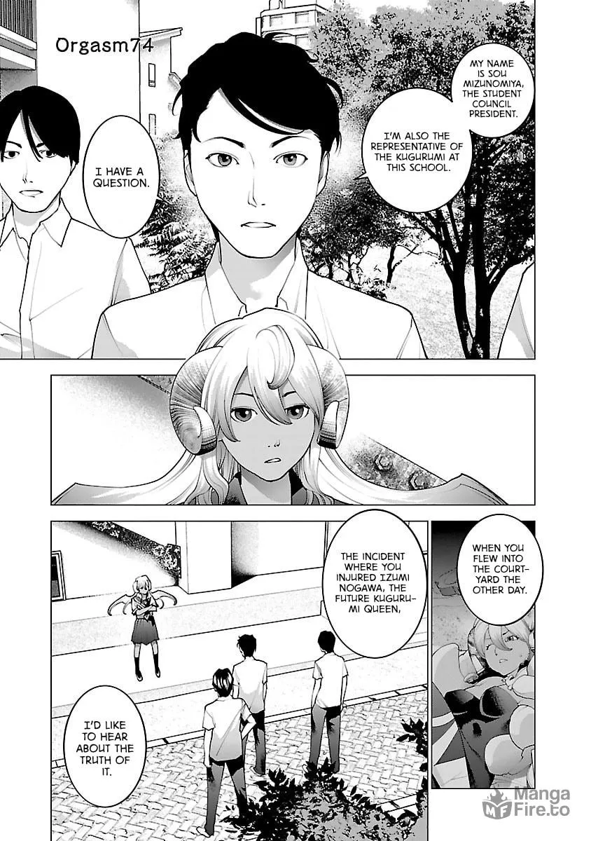 Read Seishokuki chapter 73 image 30 on Lezhin