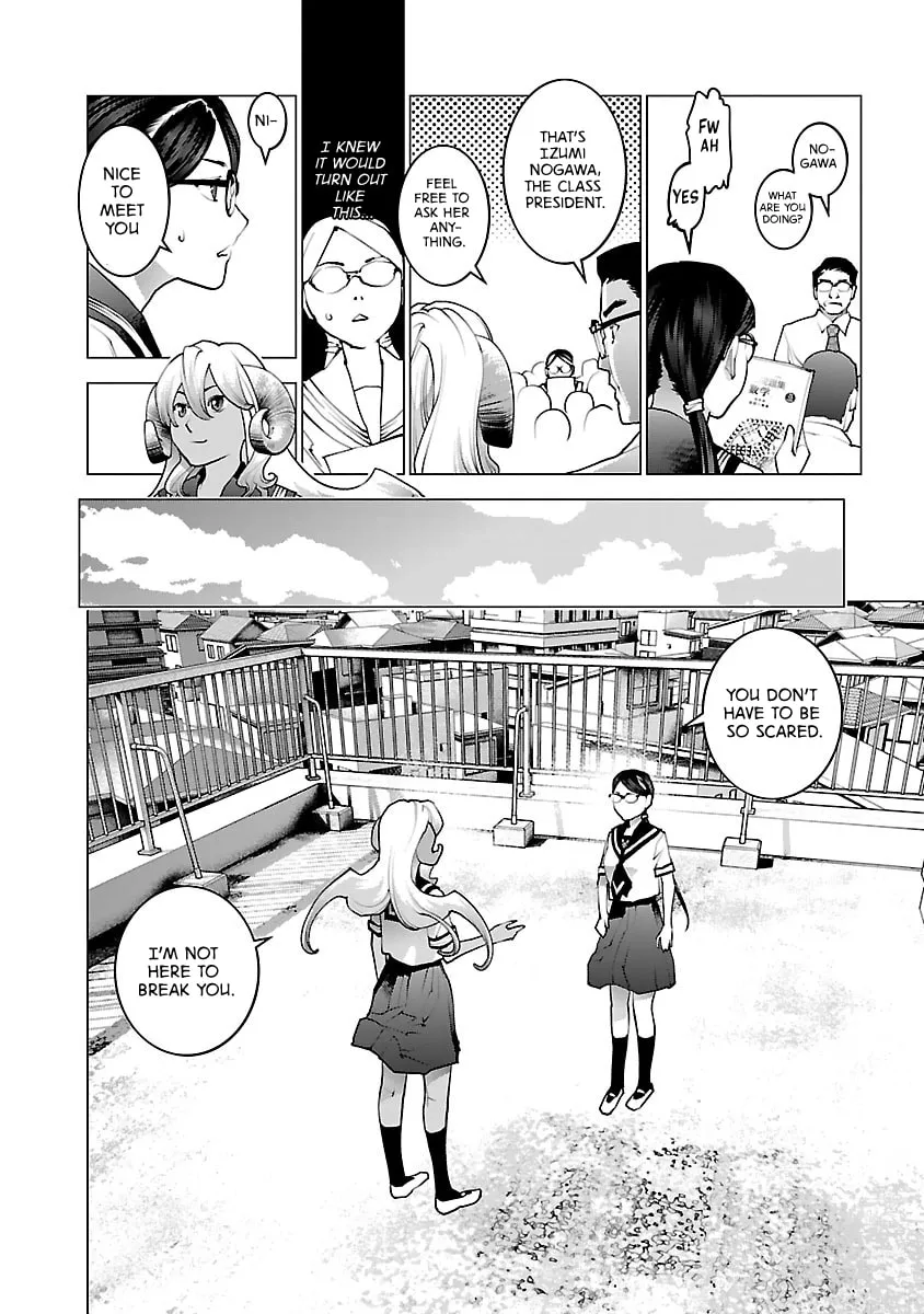 Read Seishokuki chapter 73 image 8 on Lezhin