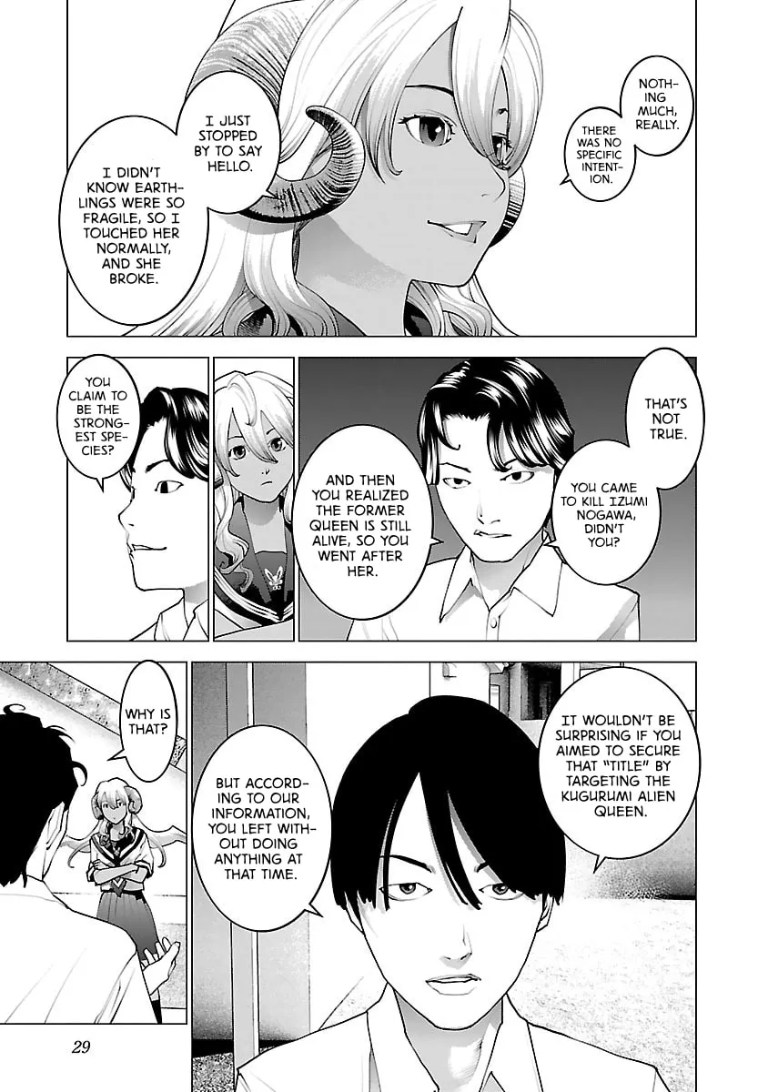Read Seishokuki chapter 74 image 1 on Lezhin