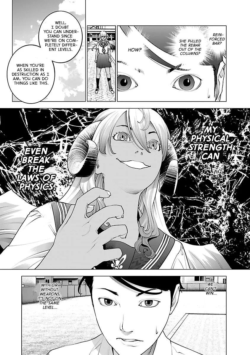 Read Seishokuki chapter 74 image 10 on Lezhin