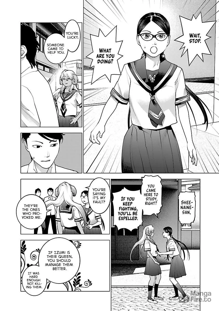 Read Seishokuki chapter 74 image 11 on Lezhin