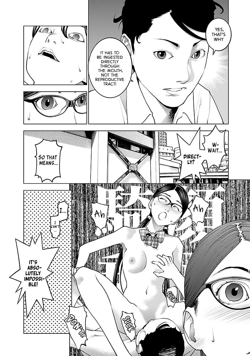 Read Seishokuki chapter 74 image 13 on Lezhin
