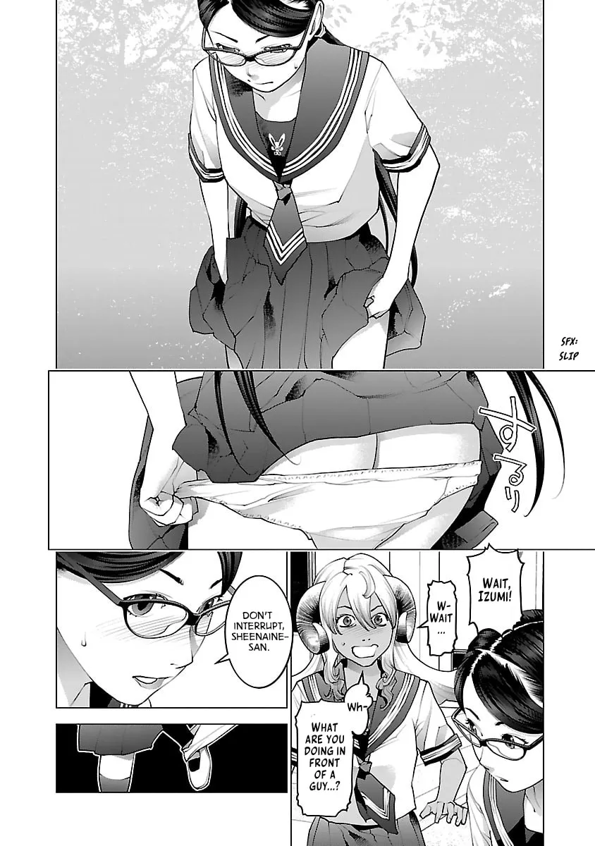 Read Seishokuki chapter 74 image 15 on Lezhin