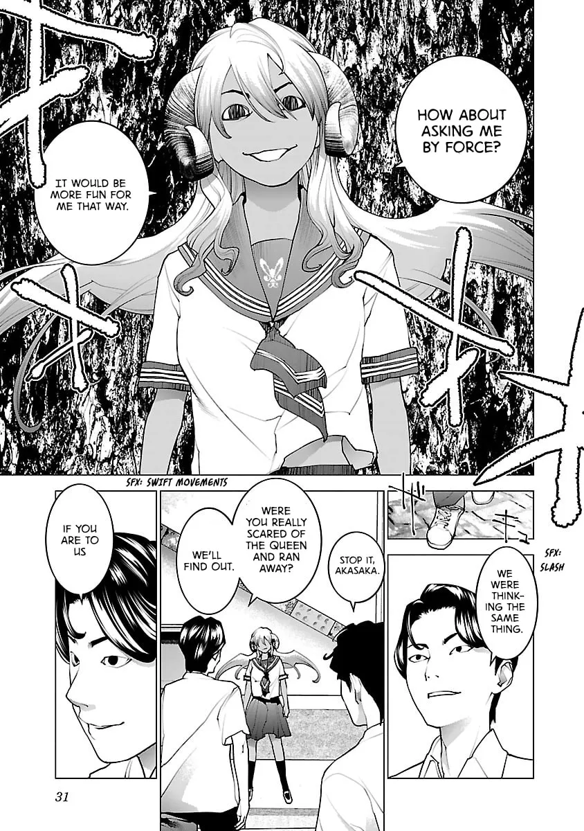 Read Seishokuki chapter 74 image 3 on Lezhin