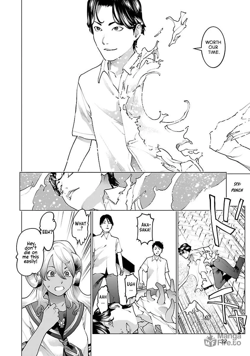 Read Seishokuki chapter 74 image 4 on Lezhin