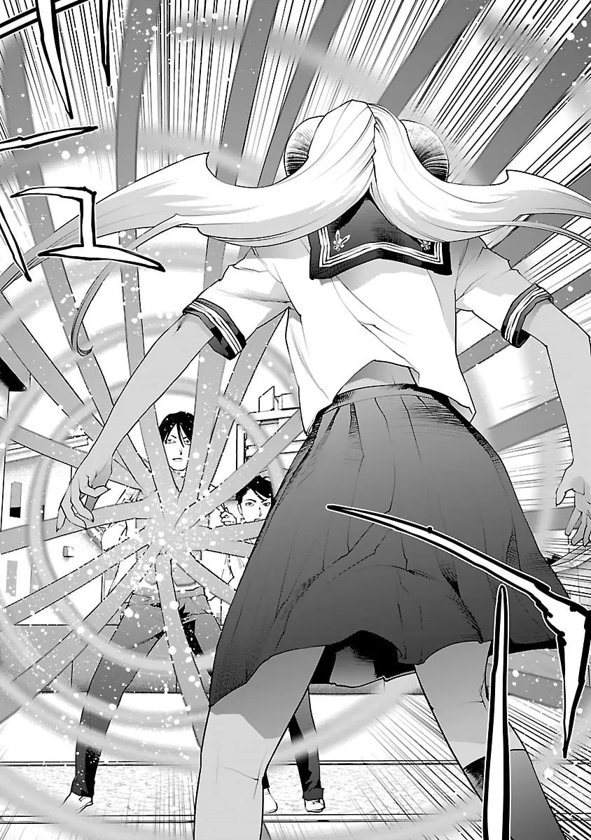 Read Seishokuki chapter 74 image 7 on Lezhin