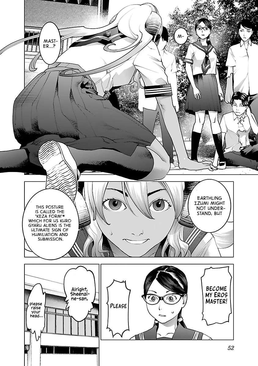 Read Seishokuki chapter 75 image 1 on Lezhin