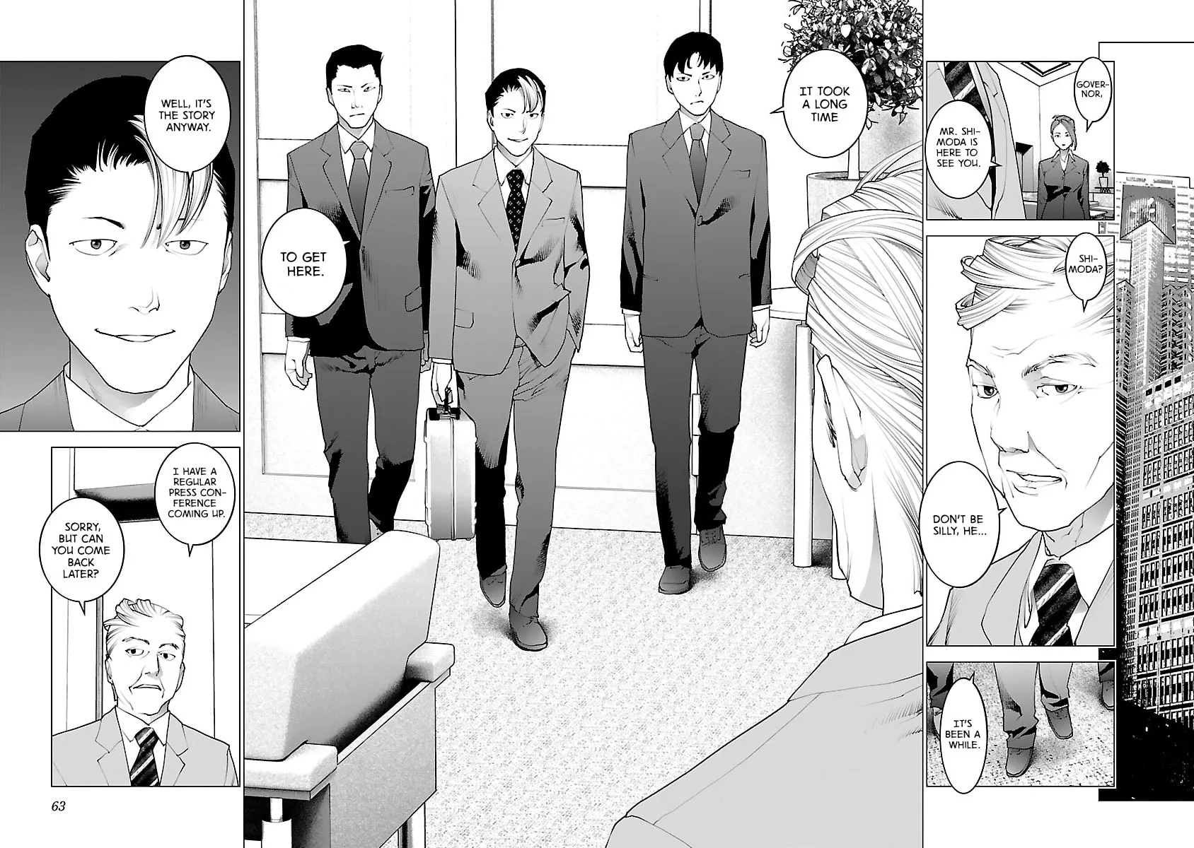 Read Seishokuki chapter 75 image 12 on Lezhin