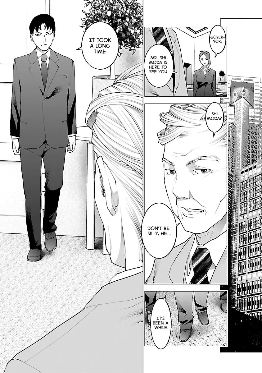 Read Seishokuki chapter 75 image 13 on Lezhin