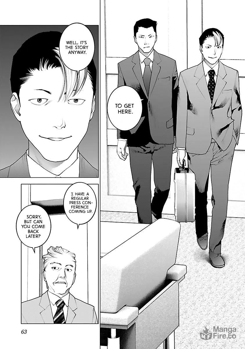 Read Seishokuki chapter 75 image 14 on Lezhin