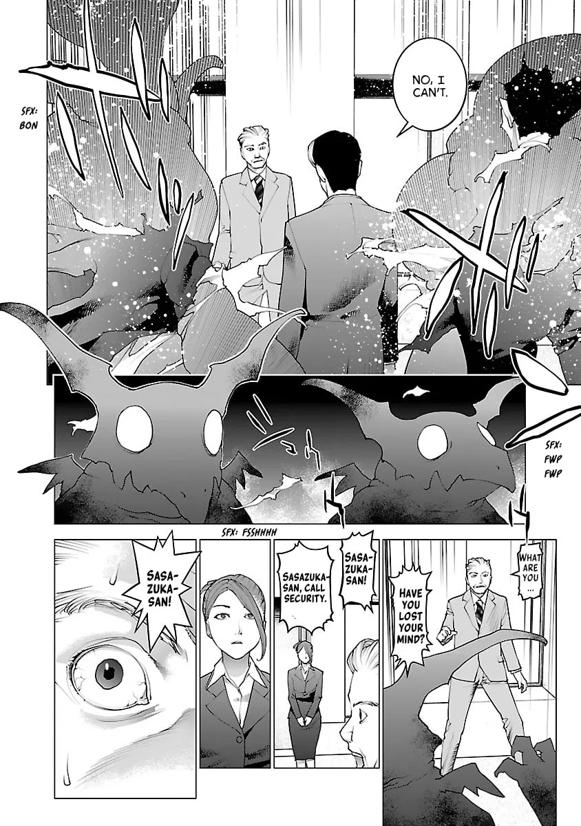 Read Seishokuki chapter 75 image 15 on Lezhin