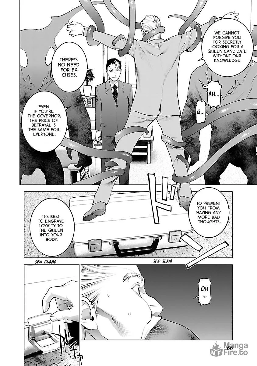 Read Seishokuki chapter 75 image 17 on Lezhin