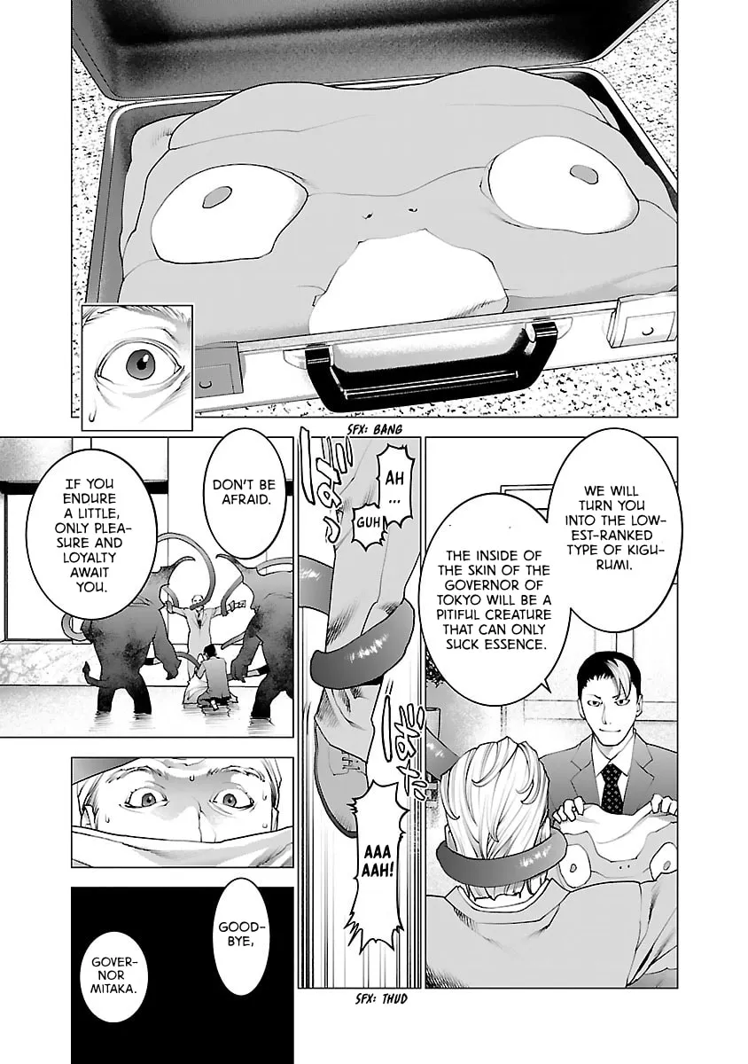Read Seishokuki chapter 75 image 18 on Lezhin