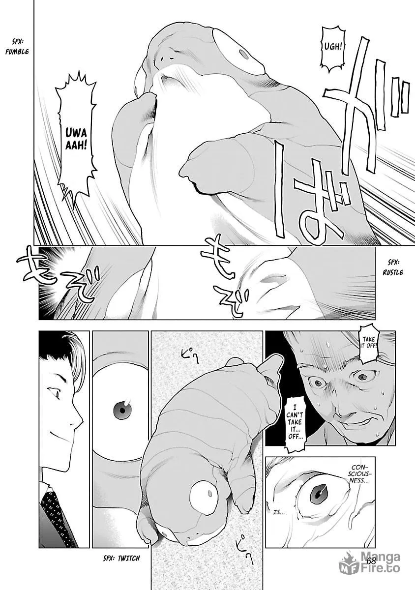 Read Seishokuki chapter 75 image 19 on Lezhin