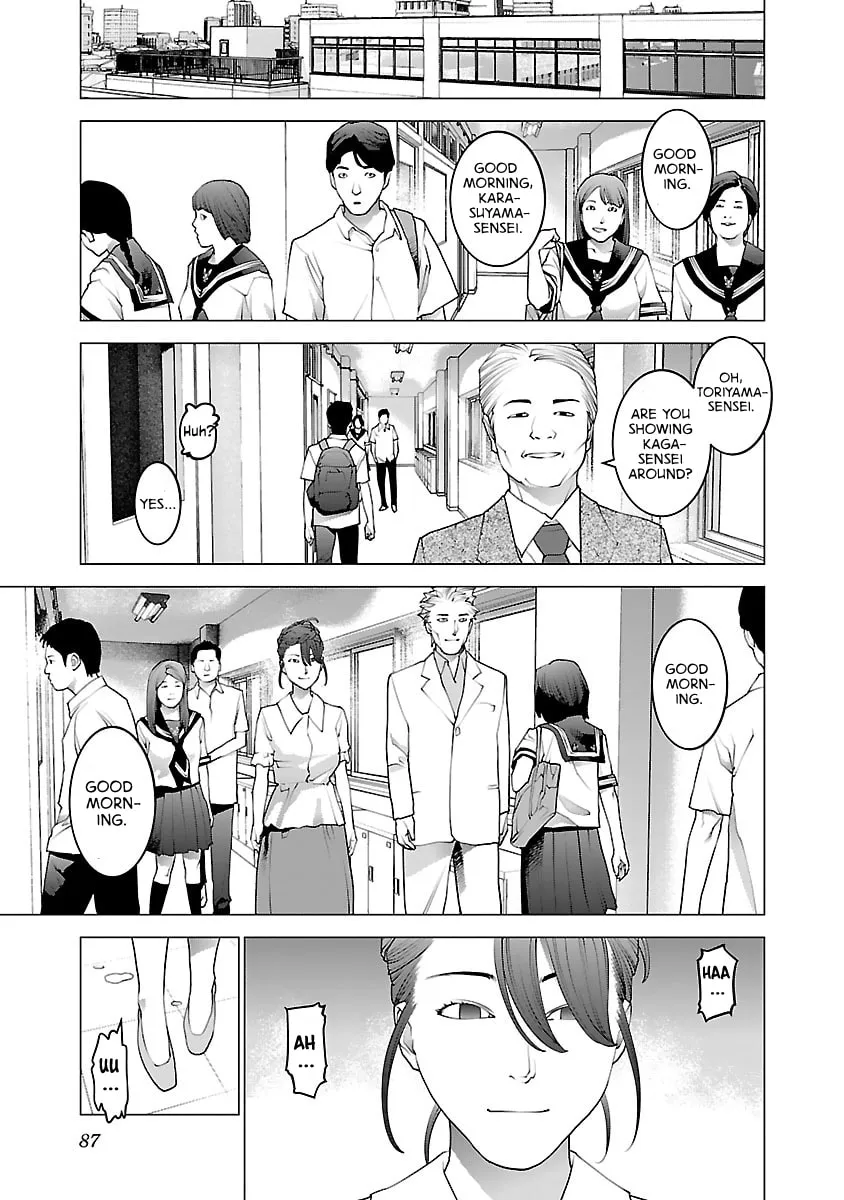 Read Seishokuki chapter 76 image 13 on Lezhin
