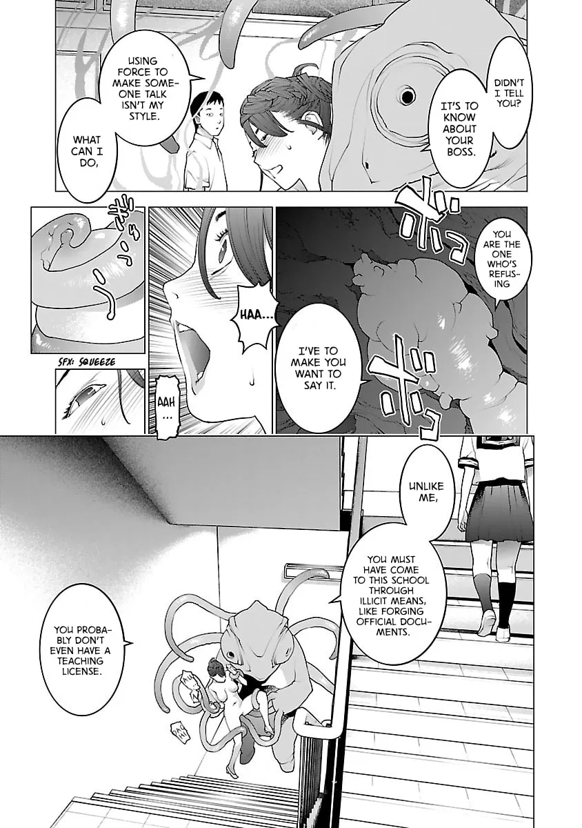 Read Seishokuki chapter 76 image 15 on Lezhin