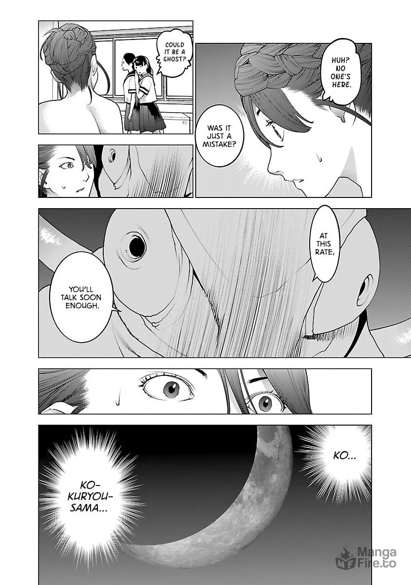 Read Seishokuki chapter 76 image 20 on Lezhin