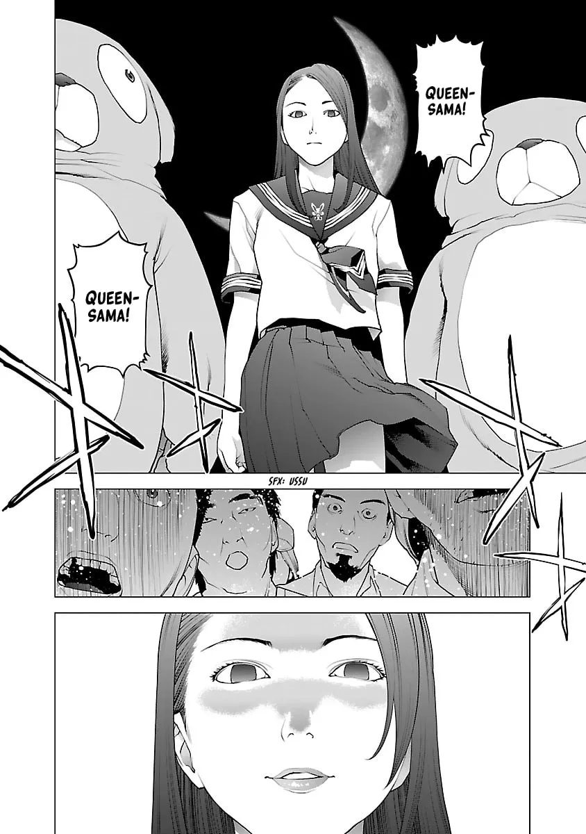 Read Seishokuki chapter 76 image 25 on Lezhin