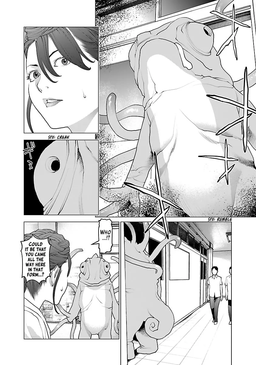 Read Seishokuki chapter 76 image 3 on Lezhin