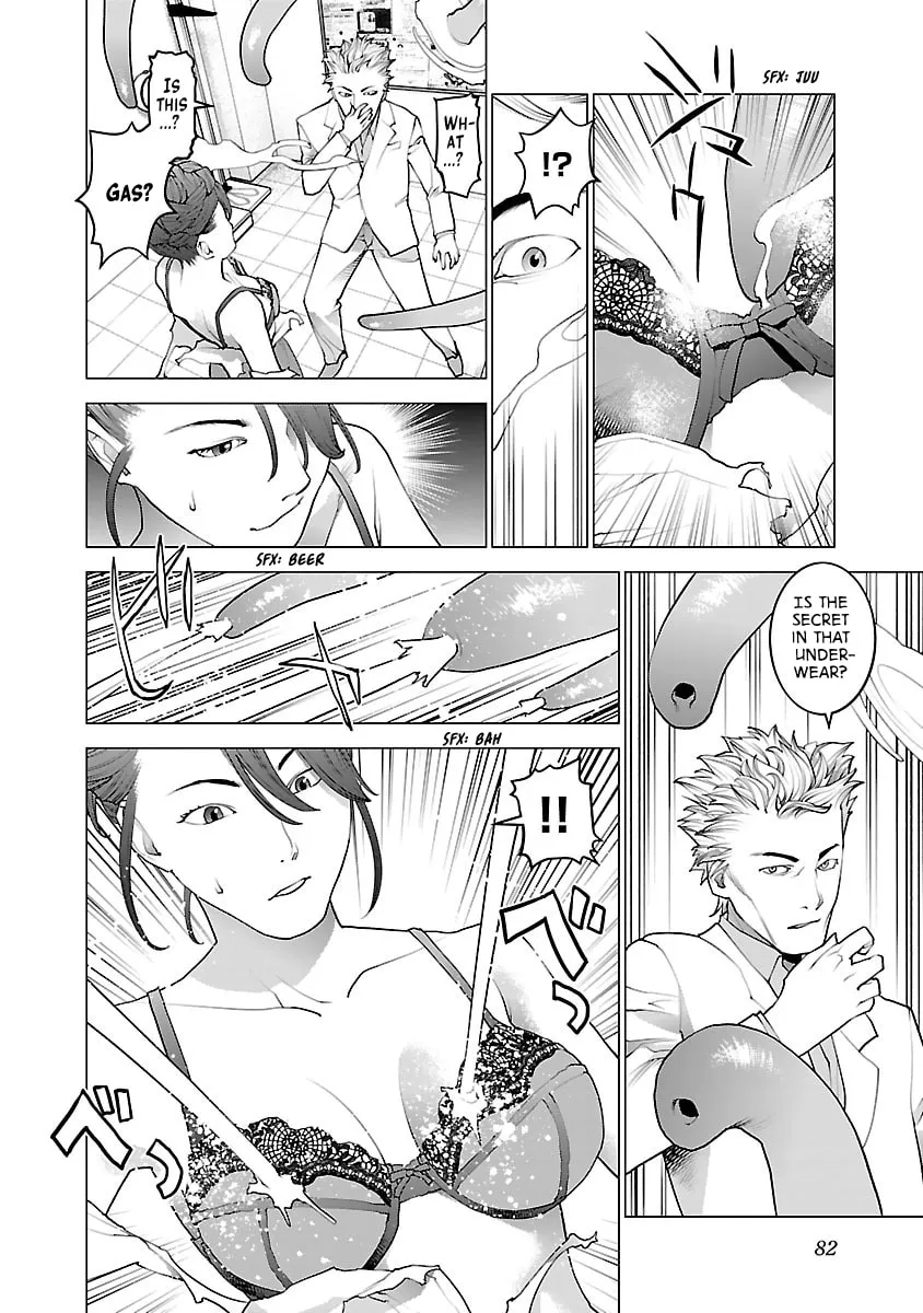 Read Seishokuki chapter 76 image 7 on Lezhin