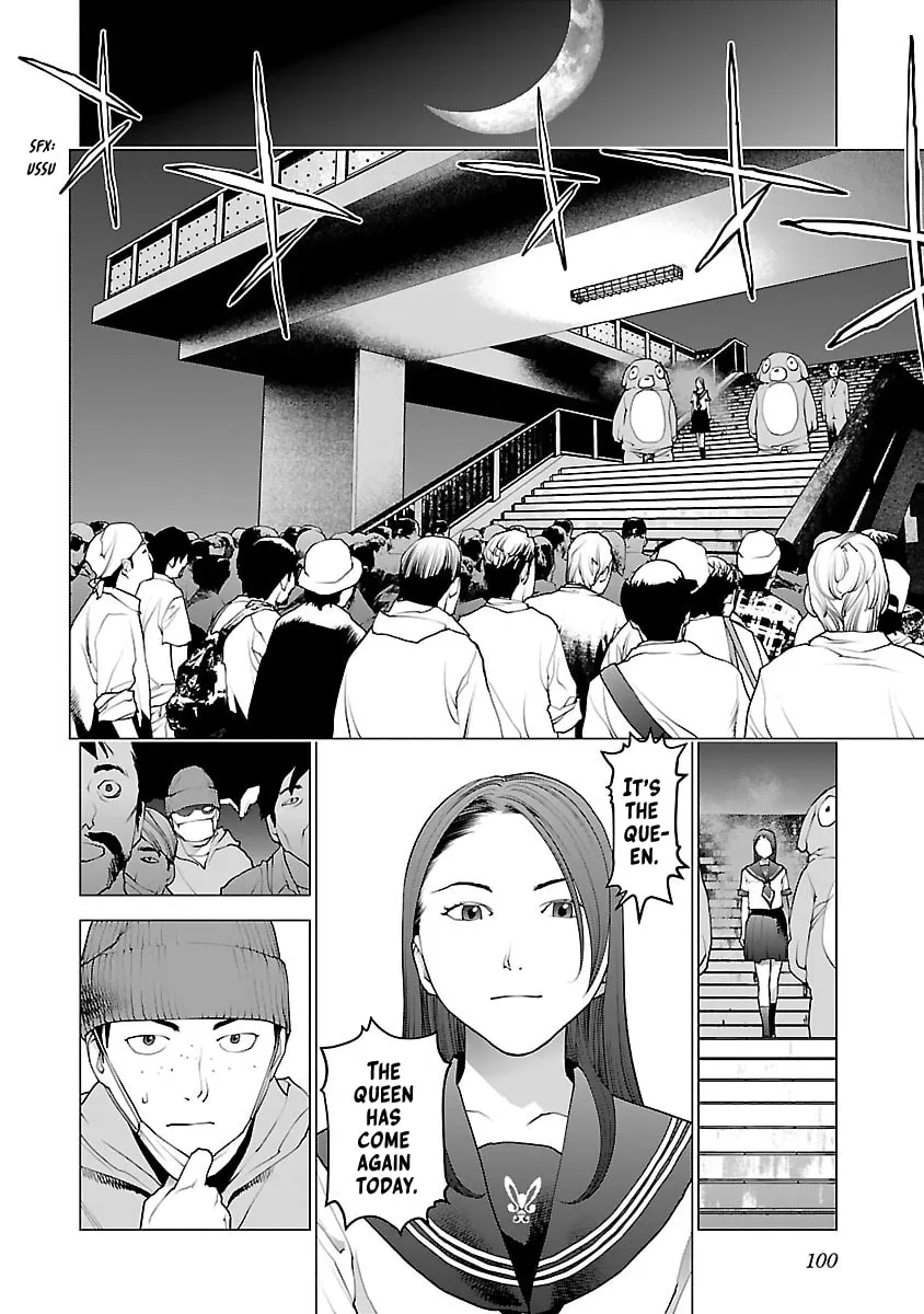 Read Seishokuki chapter 77 image 1 on Lezhin