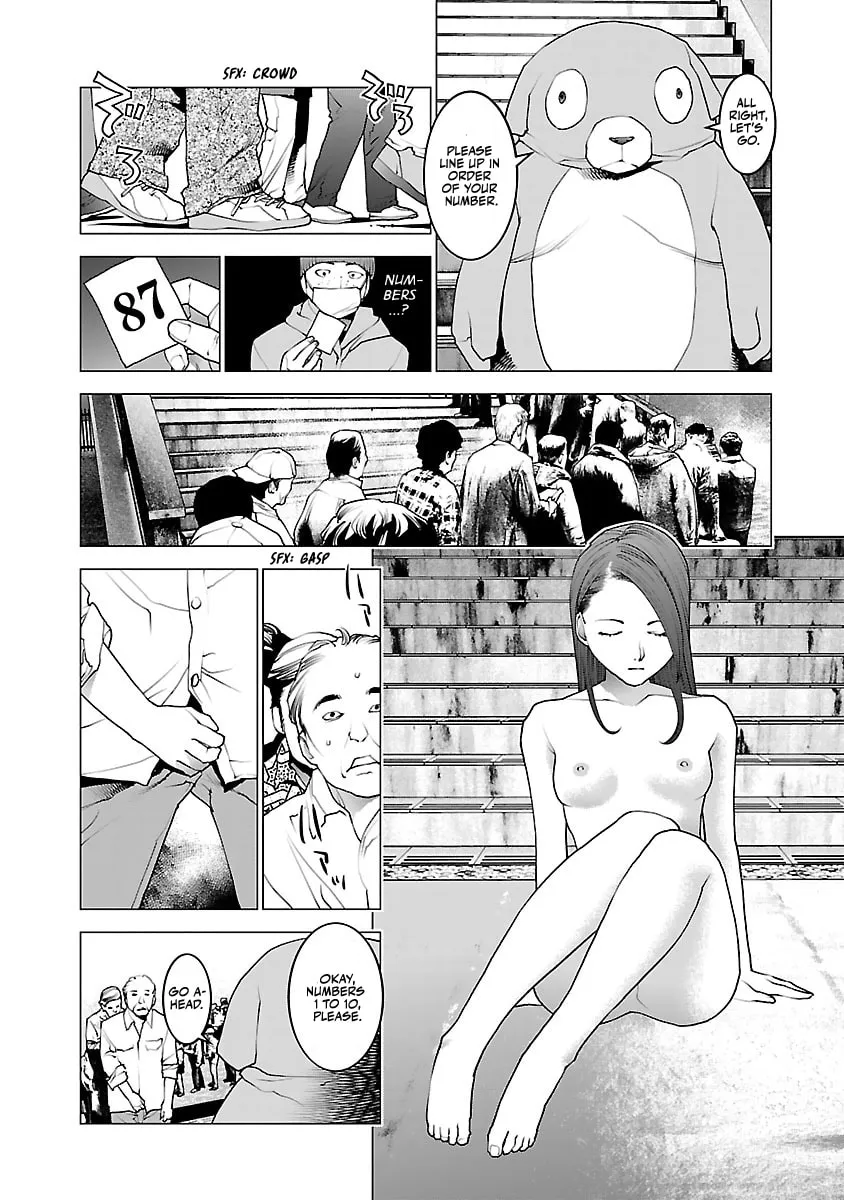 Read Seishokuki chapter 77 image 16 on Lezhin