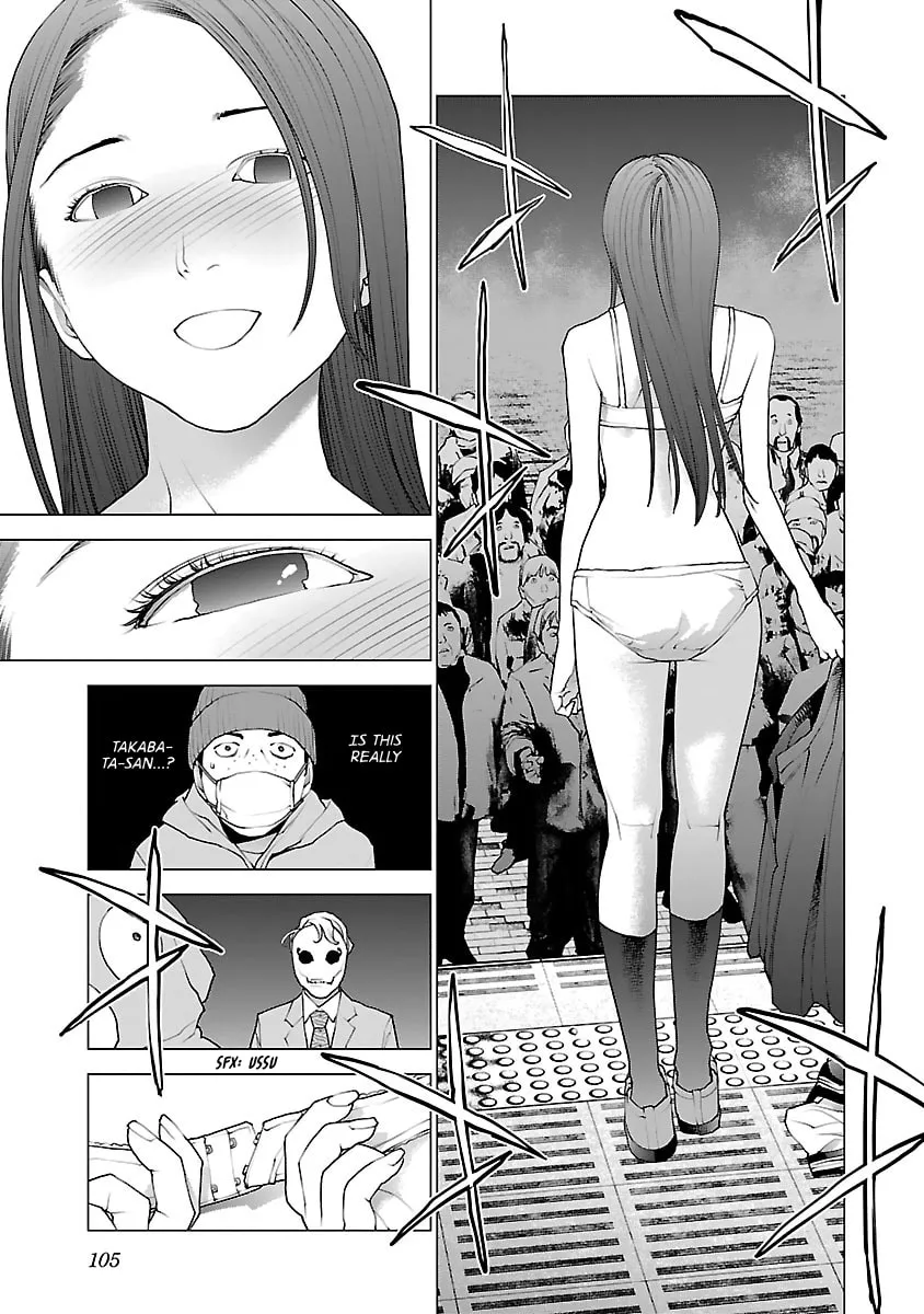 Read Seishokuki chapter 77 image 7 on Lezhin