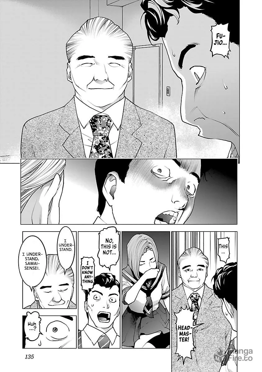 Read Seishokuki chapter 78 image 11 on Lezhin