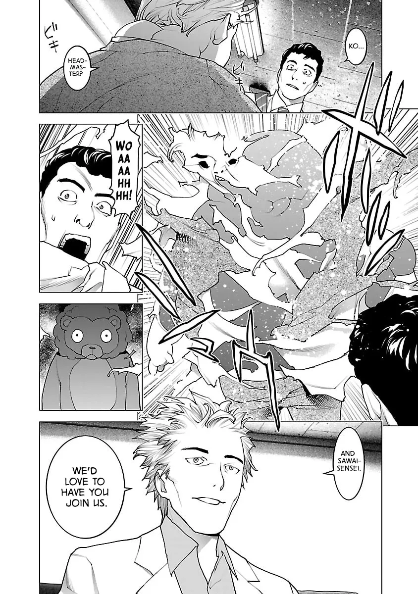 Read Seishokuki chapter 78 image 12 on Lezhin