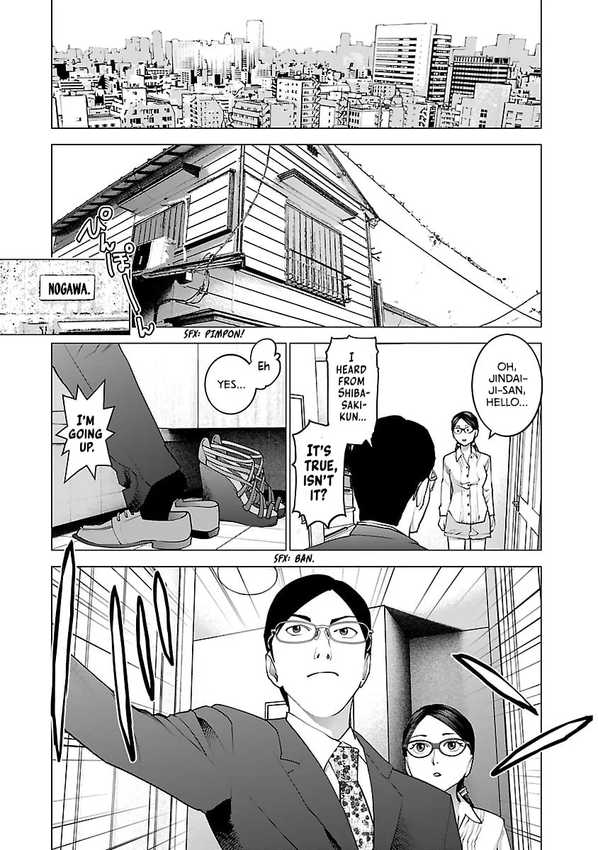 Read Seishokuki chapter 78 image 13 on Lezhin