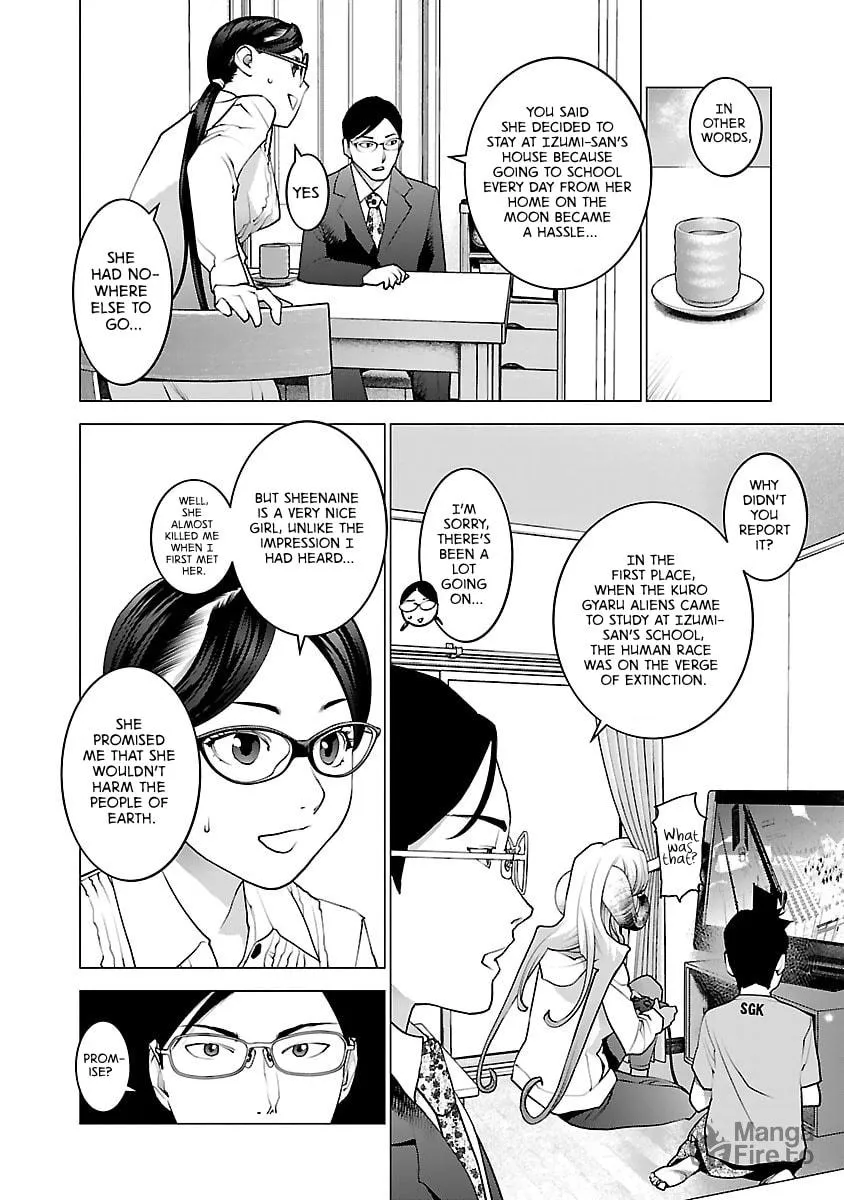 Read Seishokuki chapter 78 image 17 on Lezhin