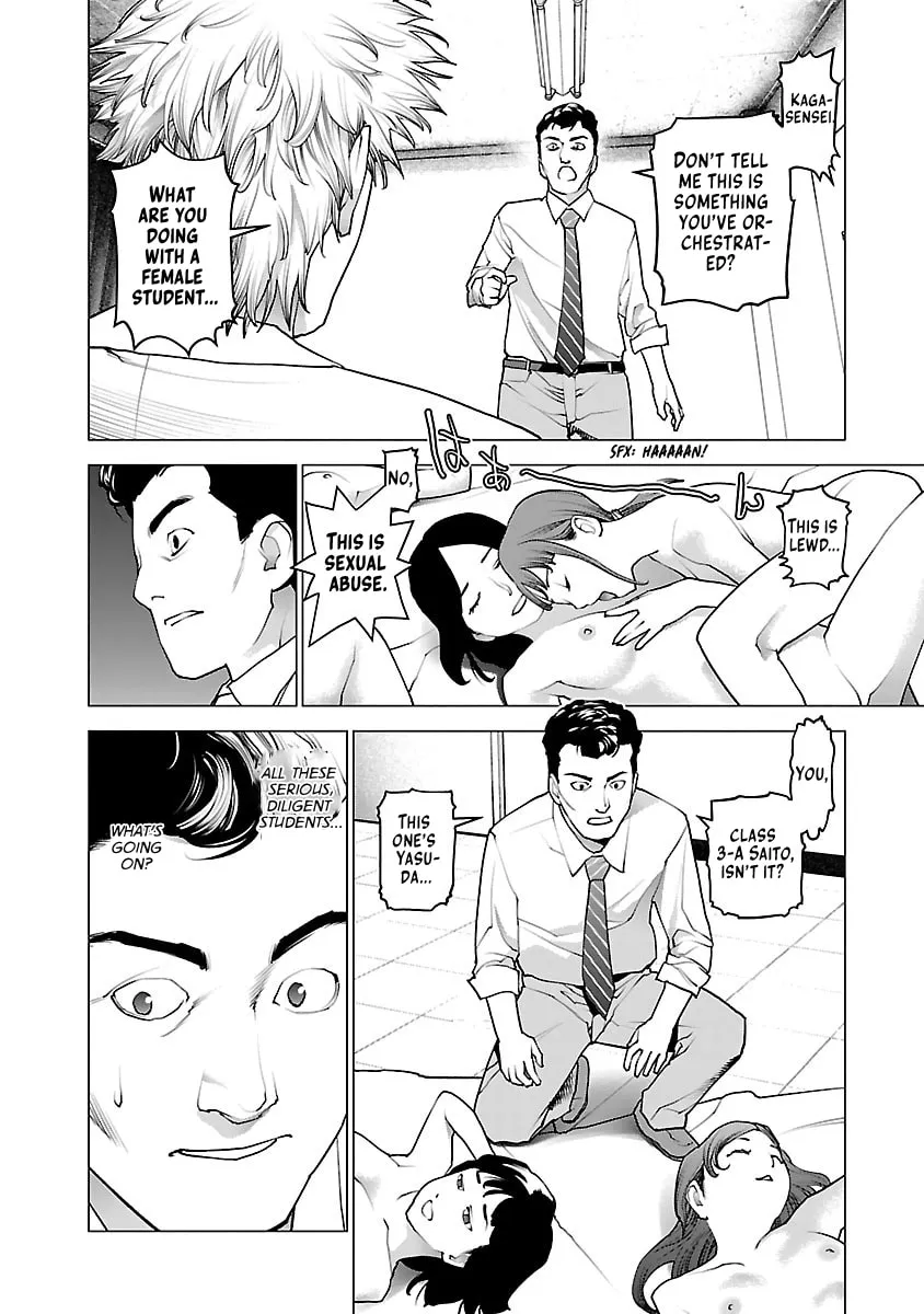 Read Seishokuki chapter 78 image 6 on Lezhin