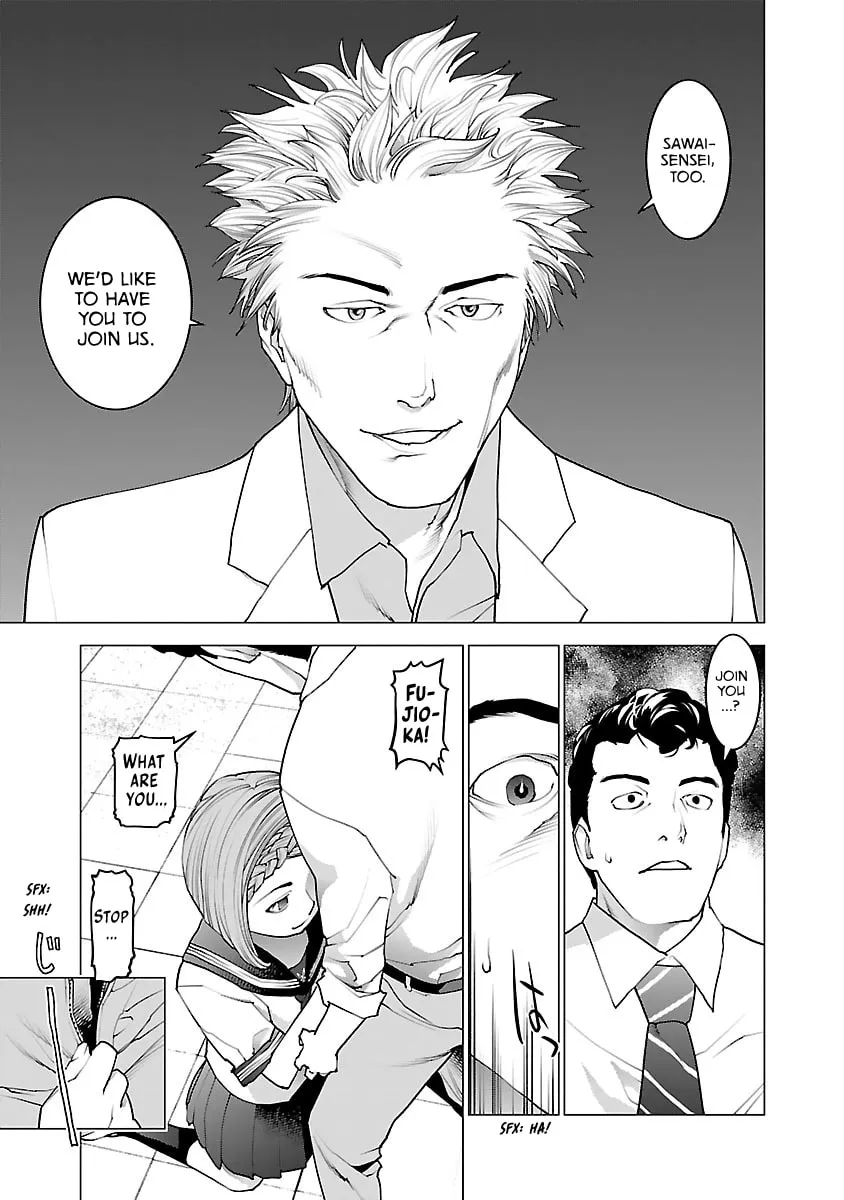 Read Seishokuki chapter 78 image 7 on Lezhin
