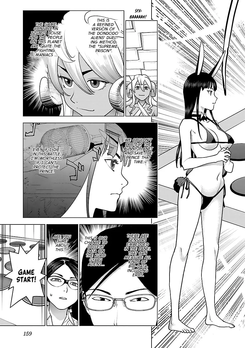 Read Seishokuki chapter 79 image 10 on Lezhin