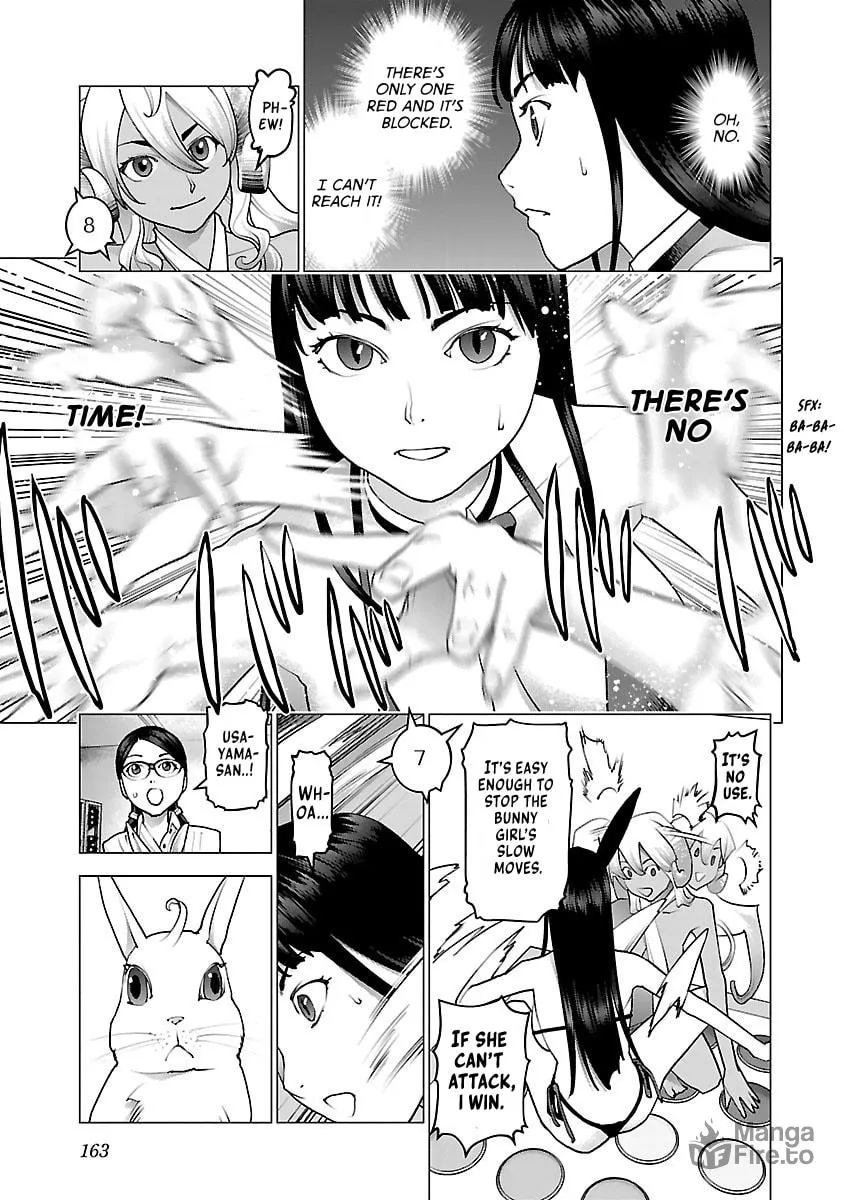 Read Seishokuki chapter 79 image 14 on Lezhin