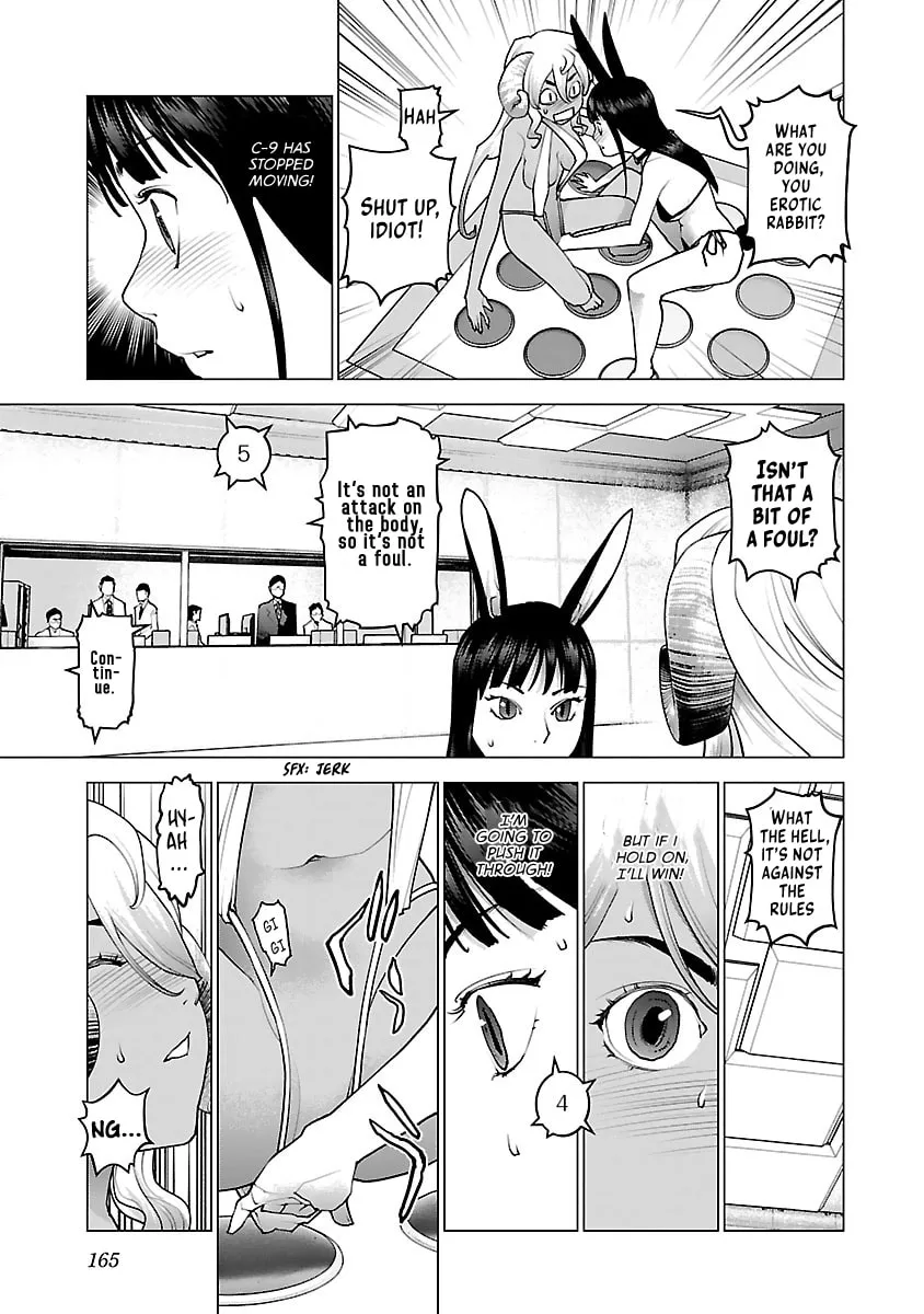 Read Seishokuki chapter 79 image 16 on Lezhin