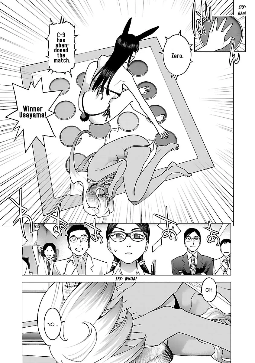 Read Seishokuki chapter 79 image 18 on Lezhin