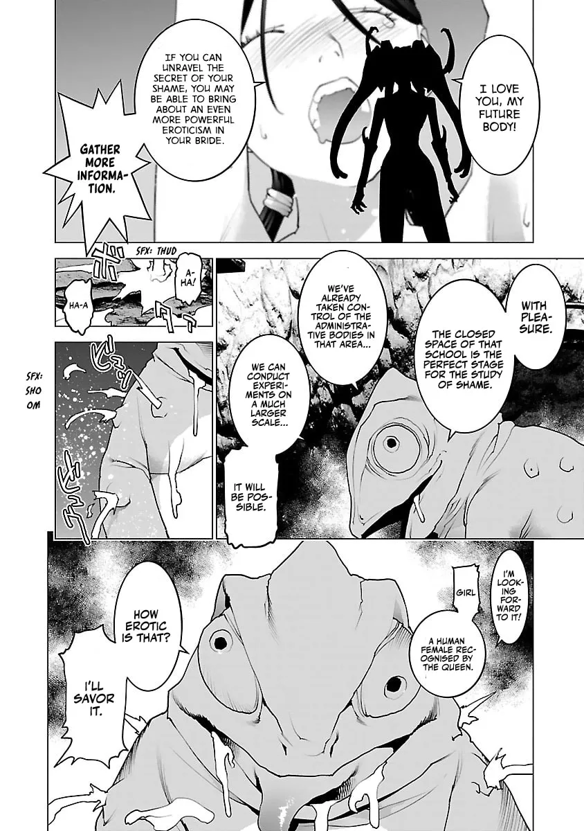 Read Seishokuki chapter 79 image 25 on Lezhin